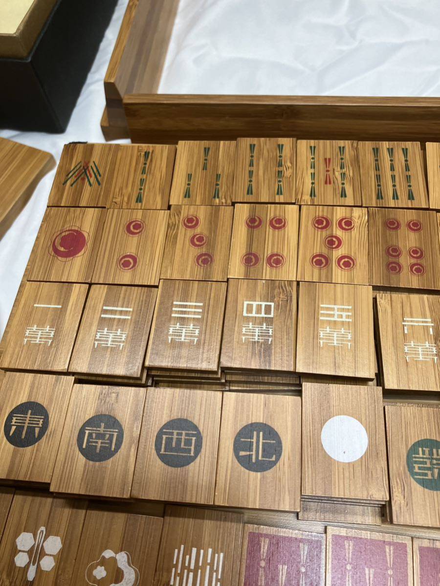 C-3-1A60 Kyoto high class bamboo speciality shop bamboo made mah-jong . mobile mah-jong set tradition handicraft mahjong 10a