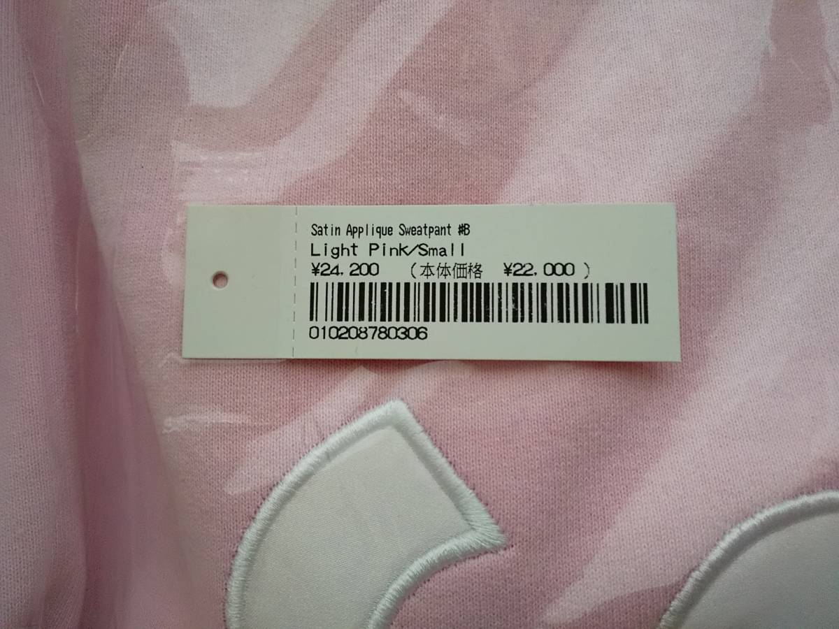即決送料込【新品未開封】Sサイズ Supreme Satin Applique 即決送料込【新品未開封】Sサイズ Supreme Satin Applique
