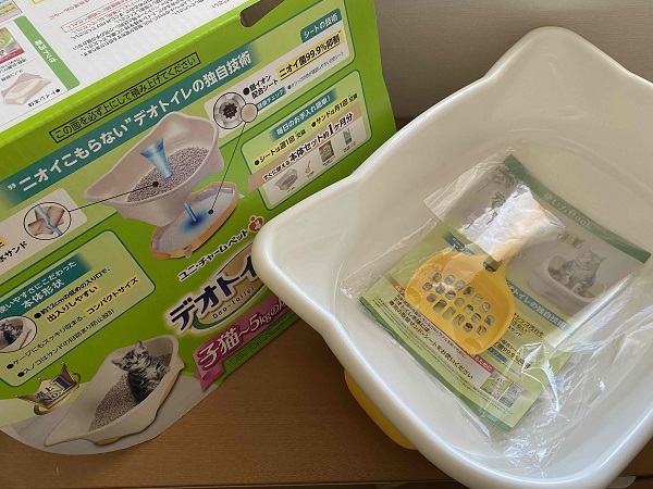 [ used ]teo toilet . cat from weight 5kg. for mature cat [ natural ivory & yellow ]