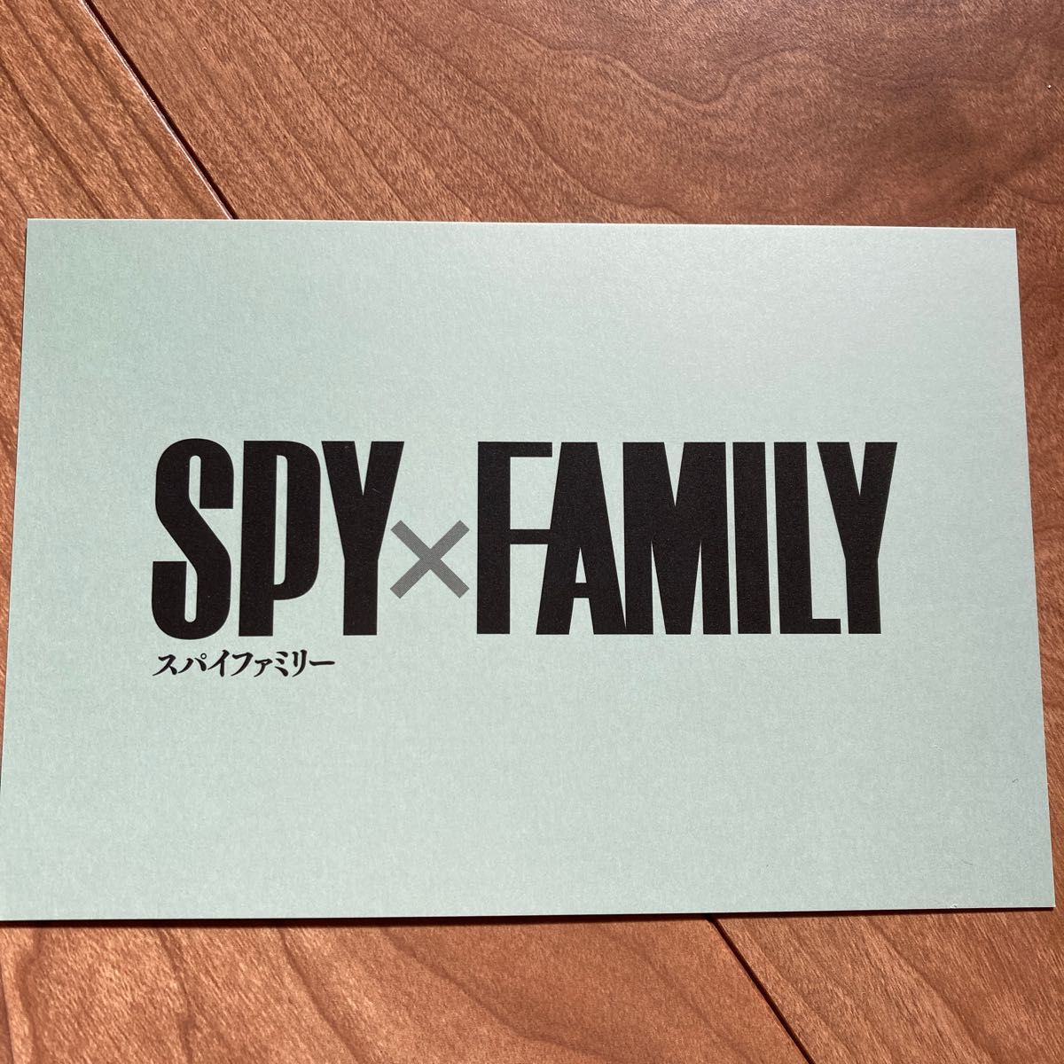 スパイファミリー　SPY×FAMILY アーニャ着せ替えクリアスタンド　ポストカード　セット