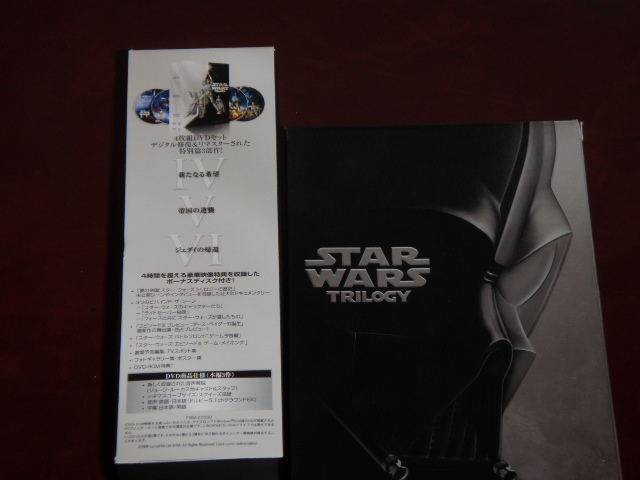 ◆ 名作 DVD BOX STAR WARS TRILOGY スター・ウォーズ トリロジー Ⅳ～Ⅵ ボックス セット ◆_画像3