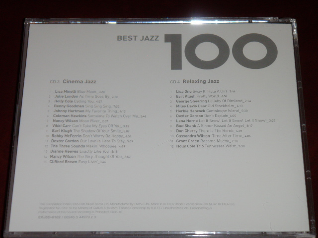 ◆ 豪華 CD BOX BEST JAZZ 100 ベスト・ジャズ 6枚セット BLUE NOTE ブルーノート ◆_画像3