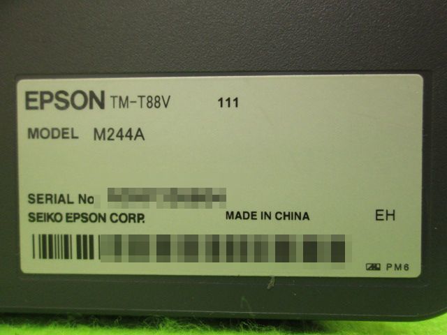 [A18154] EPSON TM-T88V サーマルレシートプリンタ USB／RS-232C接続 ◎簡易チェック済み 印字OK ▼ACアダプタなしの画像7