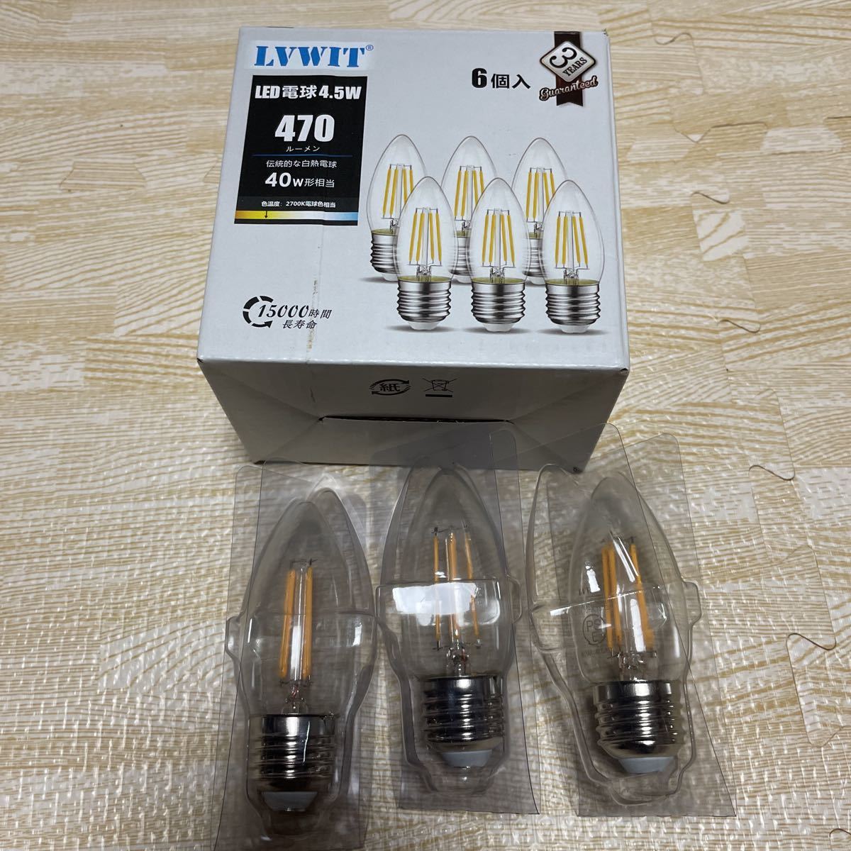 LVWIT シャンデリア電球 E26口金 40Ｗ形相当 470LM LED フィラメント電球 2700K電球色 蝋燭型 クリア電球4.5W C35 PSE認証済み 6個入_画像6