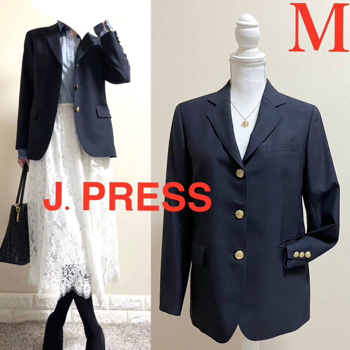 美品 J PRESS ジェイプレス 金ボタン 紺ブレ ジャケット トラッド M