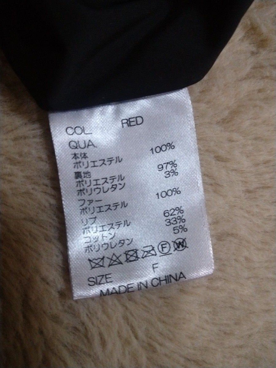 ダンケシェーン ベロア トレーナー 長袖Tシャツ|PayPayフリマ