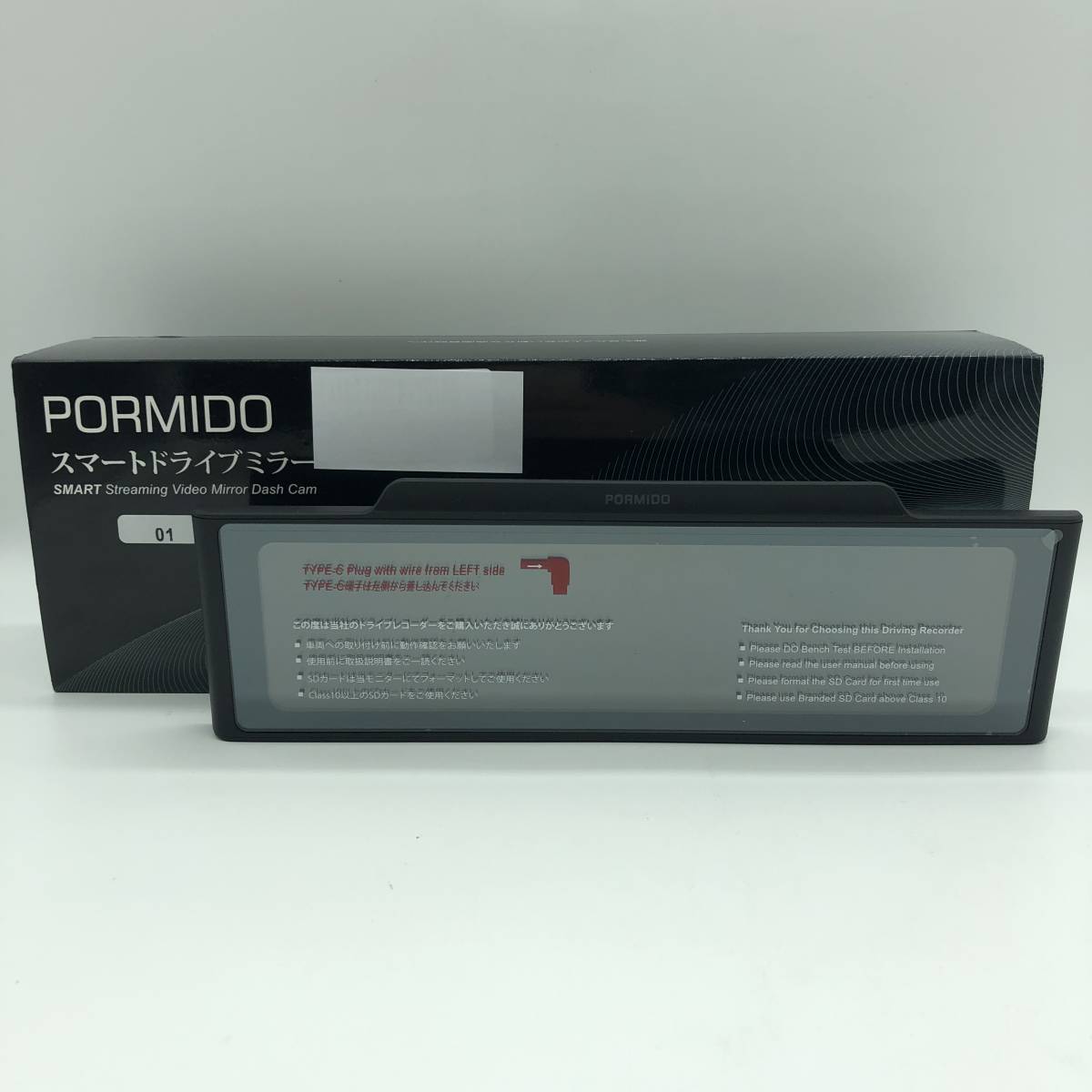 【未検品】PORMIDO PRD60C スマートドライブミラー/Y11404-Q3_画像1