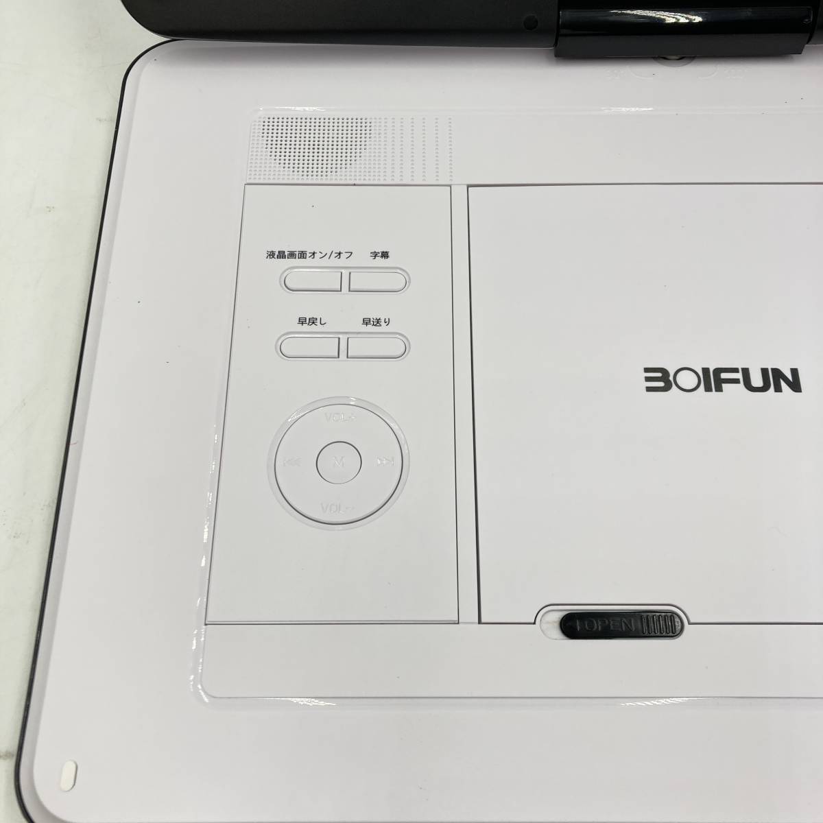 【通電確認済】BOIFUN ポータブルDVDプレーヤー 15.6インチ 超大画面 高画質液晶 リージョンフリー /Y11818-F1_画像3