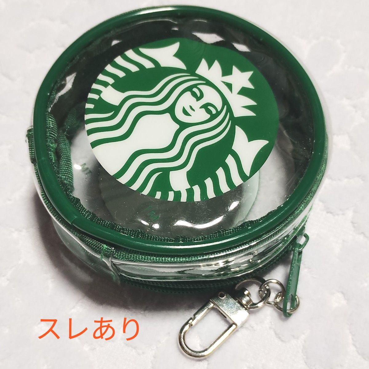 STARBUCKS リユーザブルカップほか 6点セット スタバ