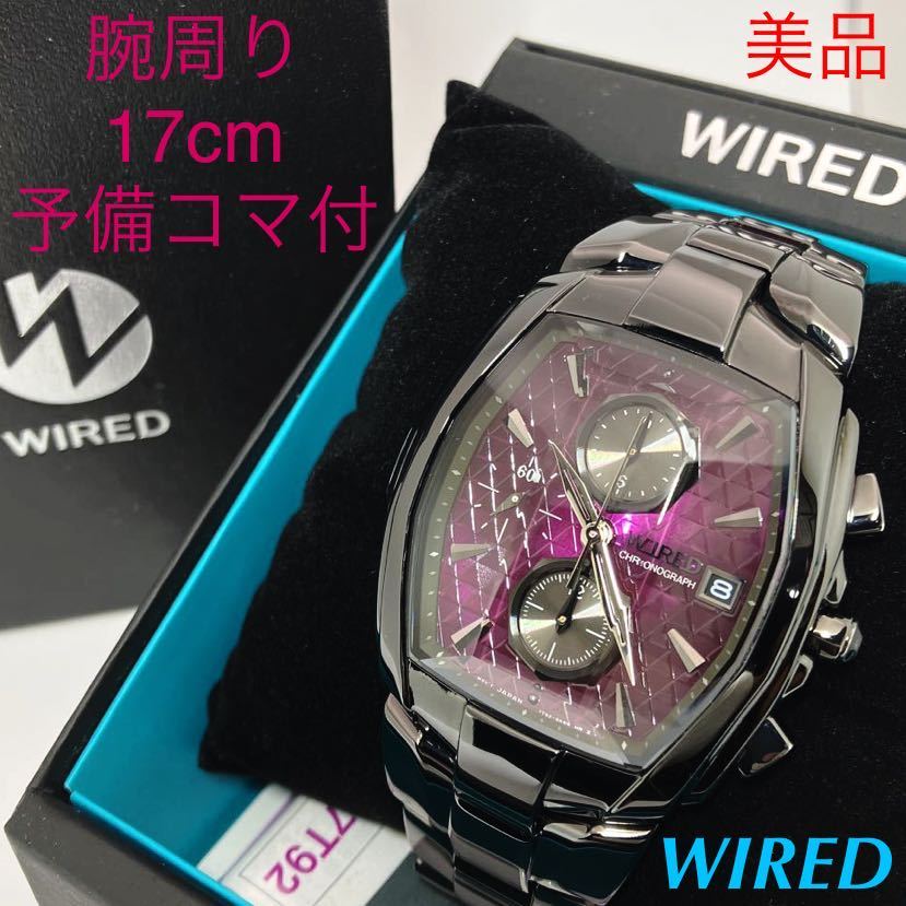 美品 電池新品 送料込 セイコー SEIKO ワイアード WIRED クロノグラフ