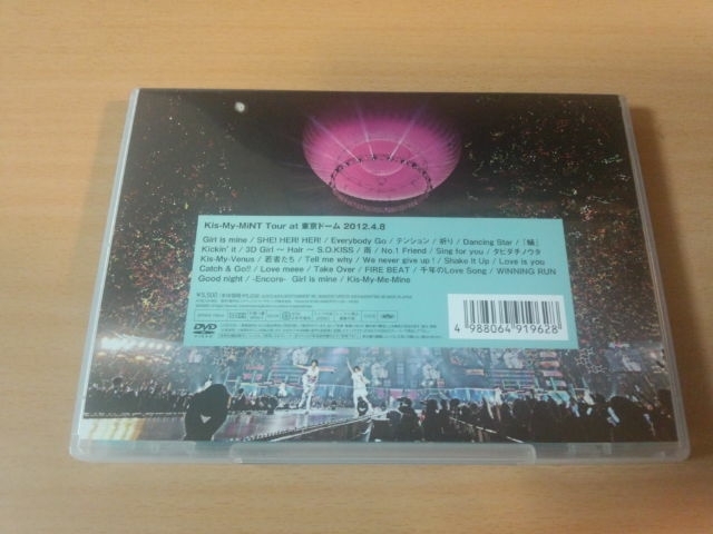 Kis-My-Ft2 DVD「Kis-My-MiNT Tour at 東京ドーム 2012.4.8」●_画像2