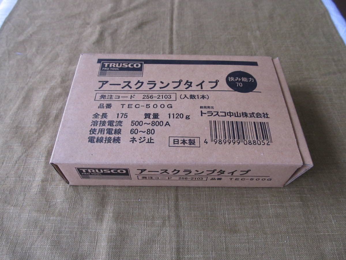 TRUSCO アースクランプ TEC-500G（ 未使用品）_画像1