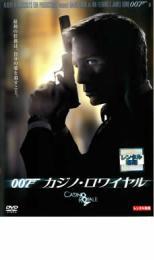 007 カジノ・ロワイヤル レンタル落ち 中古 DVD_画像1