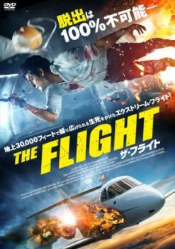 THE FLIGHT ザ・フライト【字幕】 レンタル落ち 中古 DVD_画像1