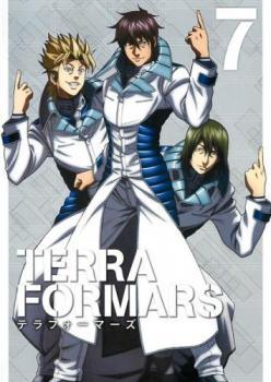 TERRAFORMARS テラフォーマーズ 7(第13話 最終) レンタル落ち 中古 DVD_画像1