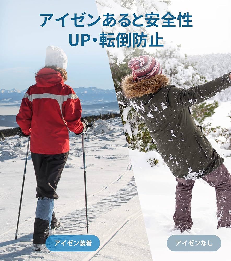 Jetika2023冬 28本爪 アイゼンチェーンスパイク 201ステンレス＆シリコン製錆にくい 25.5-27CMの靴対応 簡単着脱収納袋＆日本語取扱書付A2_画像6