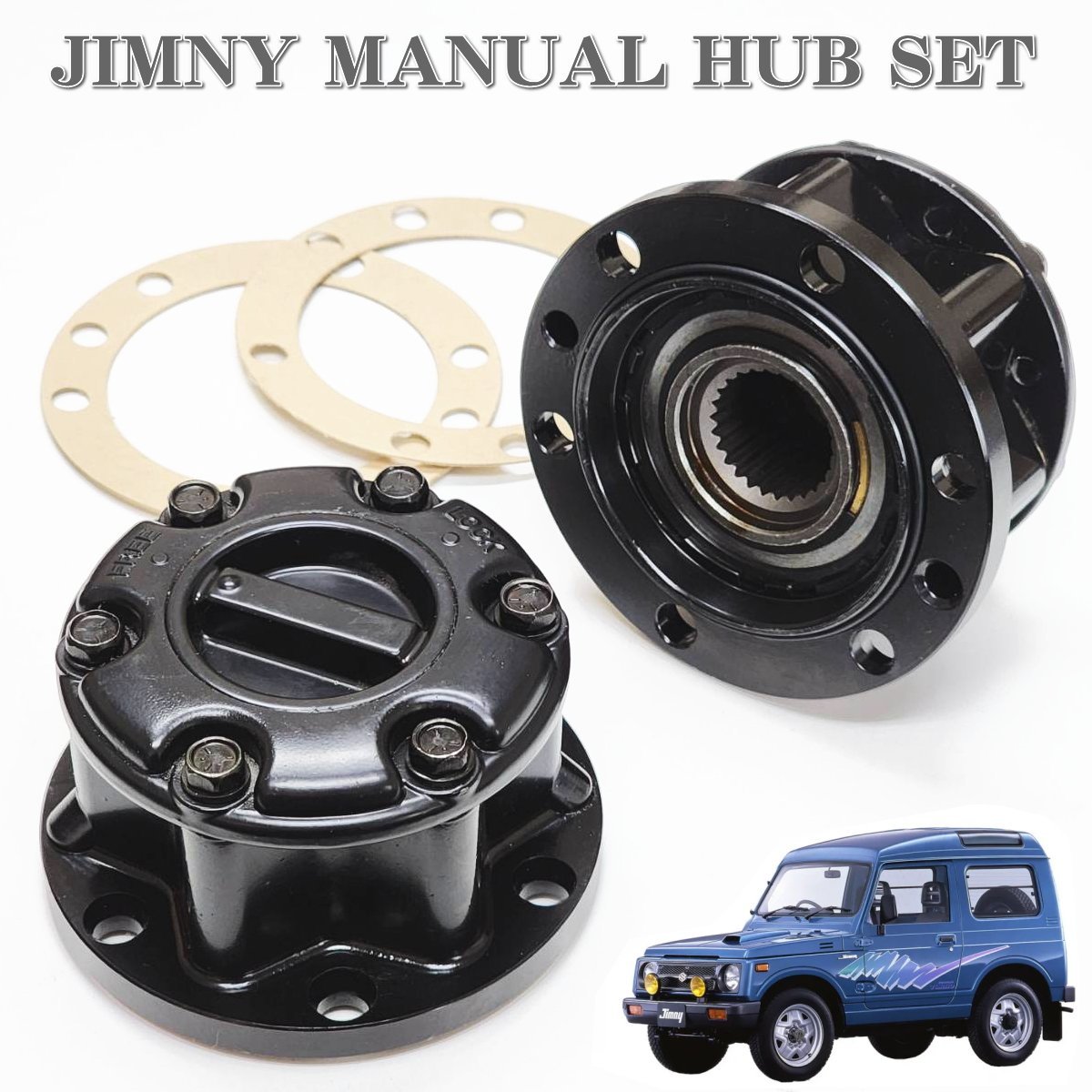 ☆即納 スズキ ジムニー JIMNY マニュアル フリー ハブ ハブロック 左右セット JA11 JA12 JA22 JB32 JB31 JB23W JB33W JB43W 純正互換☆_画像1