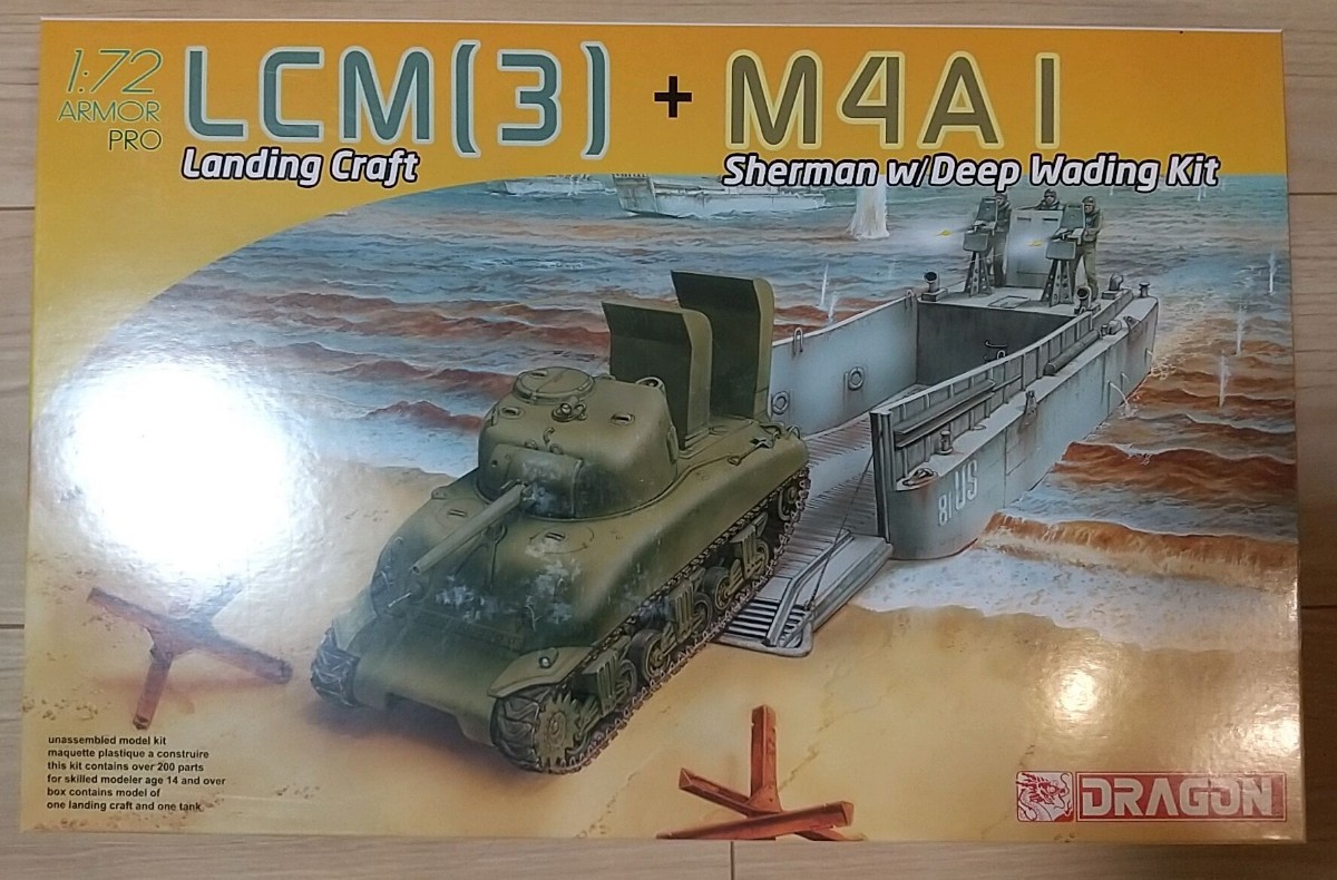 プラッツ/ドラゴン 1/72 米軍上陸用舟艇&戦車「LCM(3)＋M4A1」ARMOR PRO 7516【 未組立】_画像1