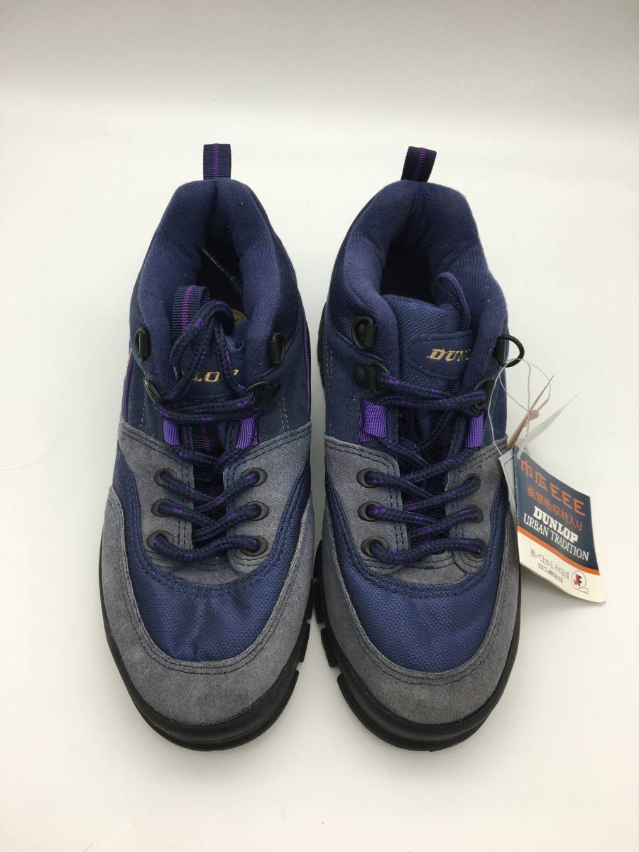 【2004】DUNLOP スニーカー 22.5cm 撥水加工【361204000002】