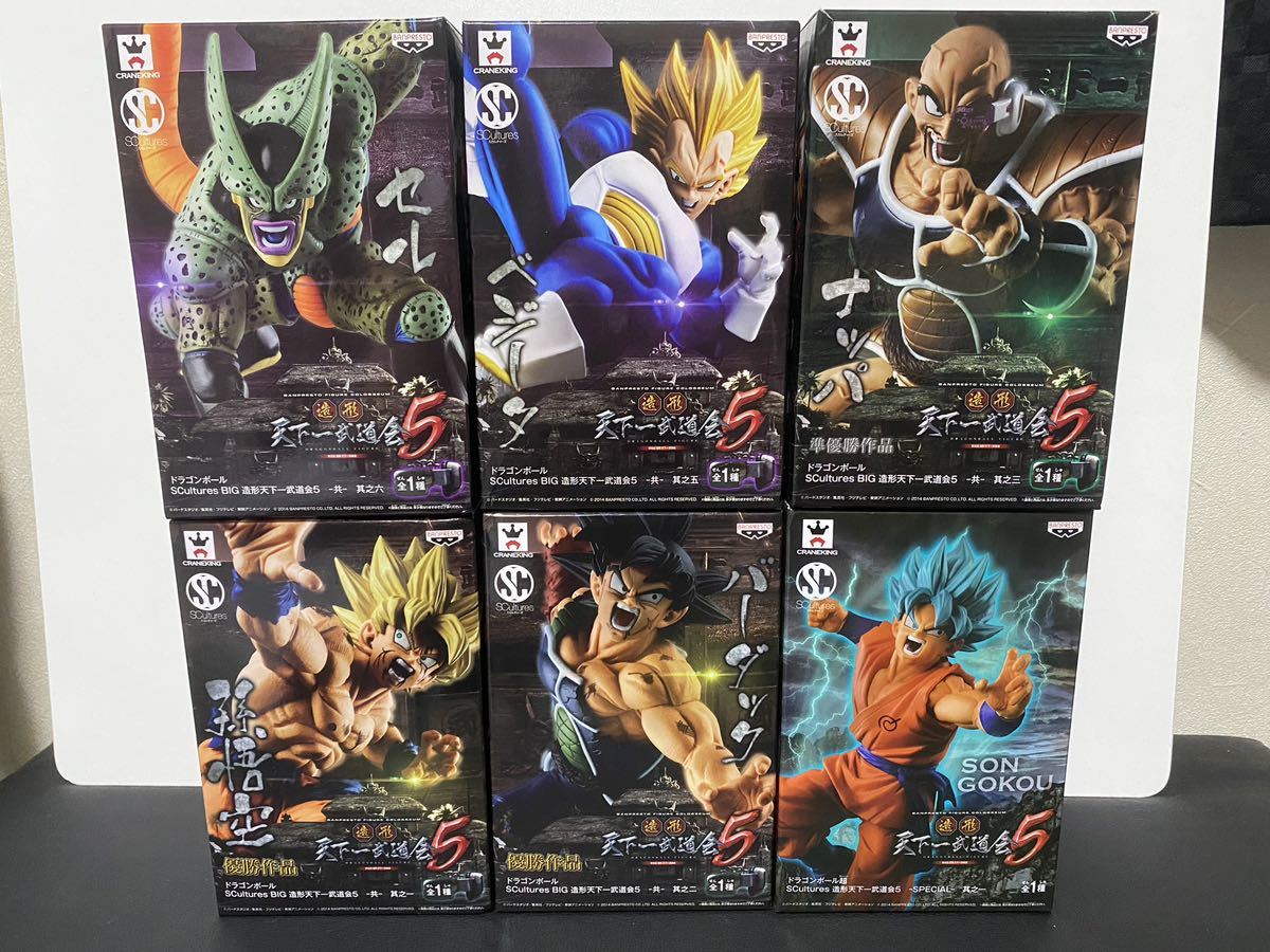 100%品質 未開封 ドラゴンボール SCultures BIG造形天下一武道会5 6点