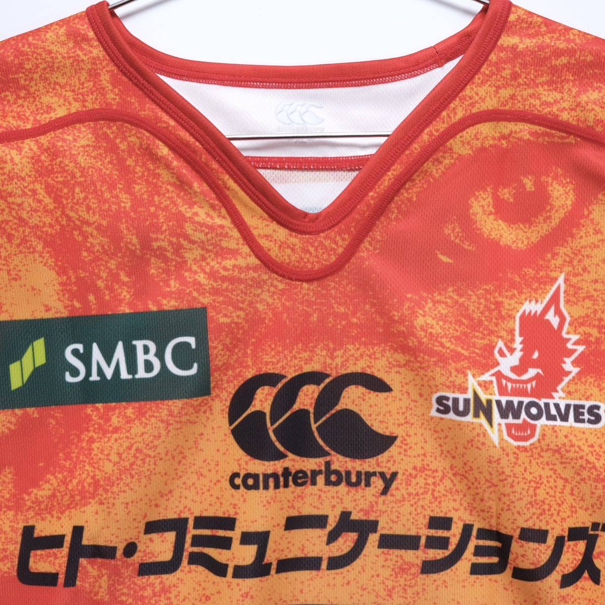 CANTERBURY(カンタベリー)/SUNWOLVES(サンウルブズ) レプリカホーム 