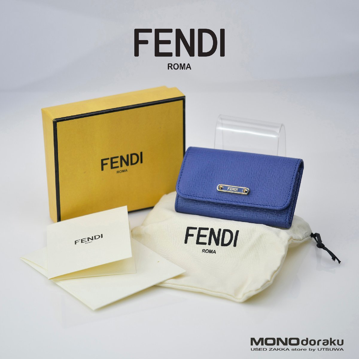 フェンディ FENDI キーケース レザー 6連 ブルー 美品