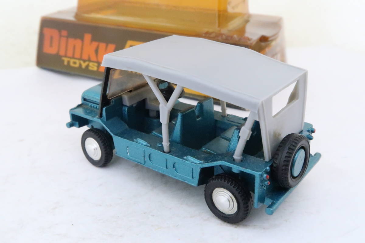Dinky Austin Mini Mole オースチン ミニモーク 箱付 1/43 イギリス製 ハコ_画像4