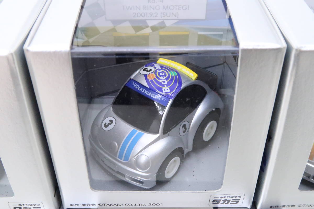 / チョロQ VW Volkswagen New Beetle Cup Japan 2001 ワーゲン ニュービートルカップ 5台セット イハレ_画像6