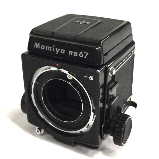 Mamiya RB67 PRO S Professional S 中判カメラ フィルムカメラ ボディ マミヤ