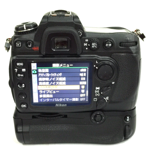 1円 Nikon D300 ED AF-S NIKKOR 70-300mm 1:4-5.6 G SIGMA 50mm 1:2.8 DG MACRO デジタル一眼 含む まとめ セット_画像2