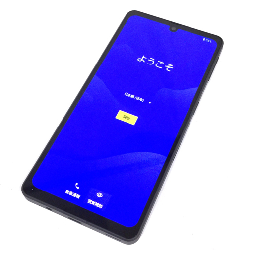 1円 Softbank android SHARP AQUOS sense7 plus A208SH 128GB ブラック