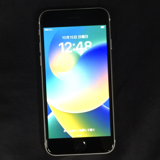 1円 docomo Apple iPhone SE 第3世代 MMYD3J/A GB スターライト 利用