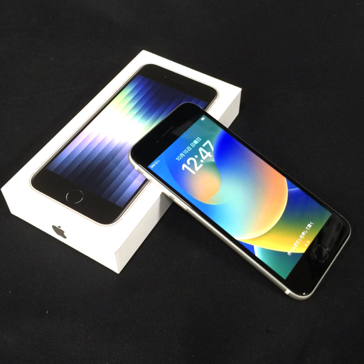 1円docomo Apple iPhone SE 第3世代MMYD3J/A 64GB スターライト利用