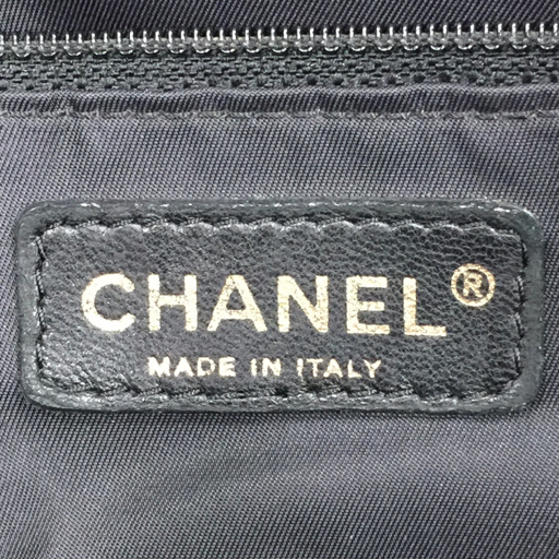 1円 シャネル ニュートラベルライン トートバック ハンドバッグ ゴールド金具 レディース ブラック系 黒系 CHANEL_画像9