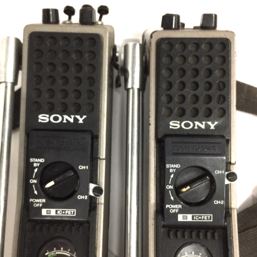 SONY Little John ICB-650 2台セット トランシーバー 500ｍW CB無線機_画像2