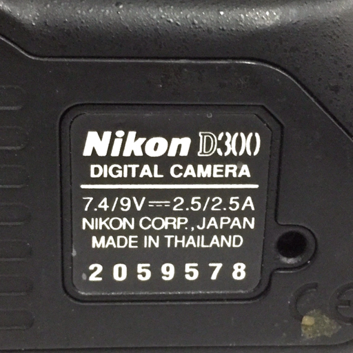 Nikon D300 AF MICRO NIKKOR 60mm 1:2.8 デジタル一眼レフ カメラ ブラック デジカメ_画像6