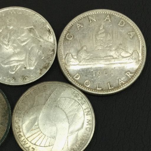1965年 カナダ ドル 銀貨 他 ミュンヘンオリンピック 10マルク 等 高貨幣 まとめセット QS111-99_画像3
