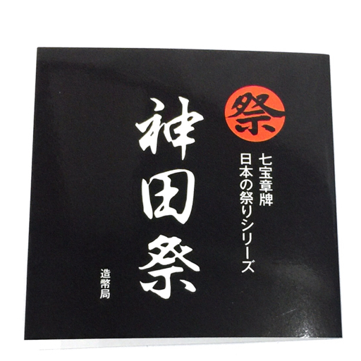 造幣局 七宝章牌 神田祭 純銀 メダル 60mm 約160g 七宝・金メッキ仕上げ 付属品有り QS111-102_画像7