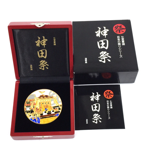 造幣局 七宝章牌 神田祭 純銀 メダル 60mm 約160g 七宝・金メッキ仕上げ 付属品有り QS111-102_画像1