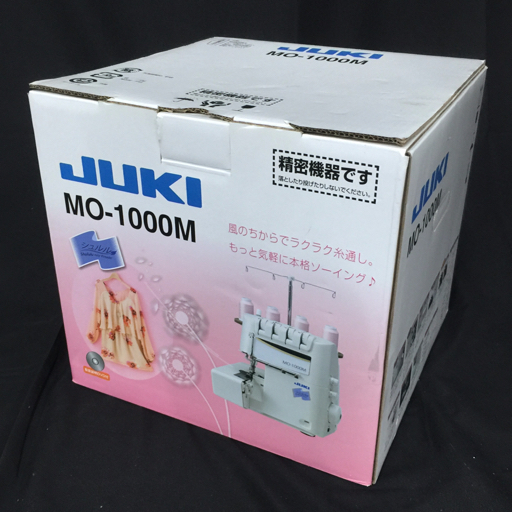 1円 JUKI MO-303 ジューキ ロックミシン ジューキミシン ハンドクラフト 手工芸_画像10