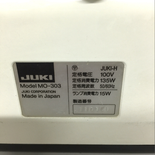 1円 JUKI MO-303 ジューキ ロックミシン ジューキミシン ハンドクラフト 手工芸_画像8