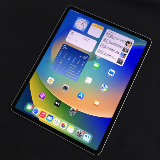 Yahoo!オークション - 1円 Apple iPad Pro 12.9インチ 第5世代 Yahoo!オークション - 1円 Apple iPad Pro 12.9インチ 第5世代