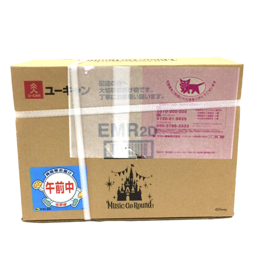 新品同様 1円 ーキャン 東京ディズニーランド 40周年記念BOX 未開封 ミュージックゴーラウンド CD_画像1