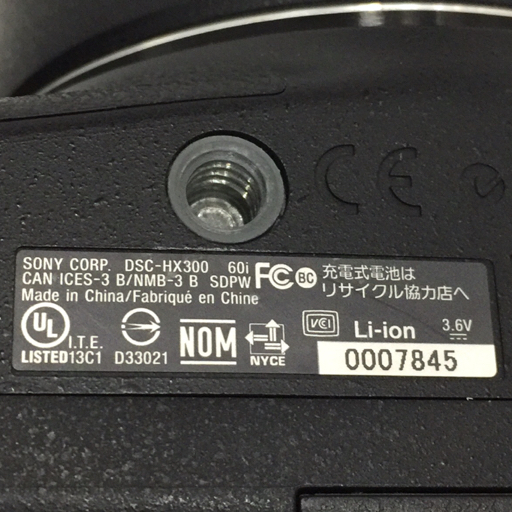 1円 SONY Cyber-shot DSC-HX300 2.8-6.3/4.3-215 コンパクトデジタルカメラ 動作確認済み C180009_画像7