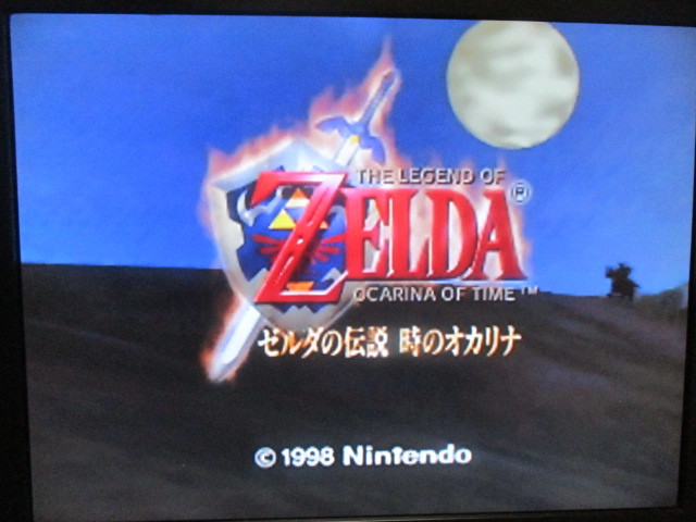 N64　ゼルダの伝説　時のオカリナ　ソフトのみ_画像5