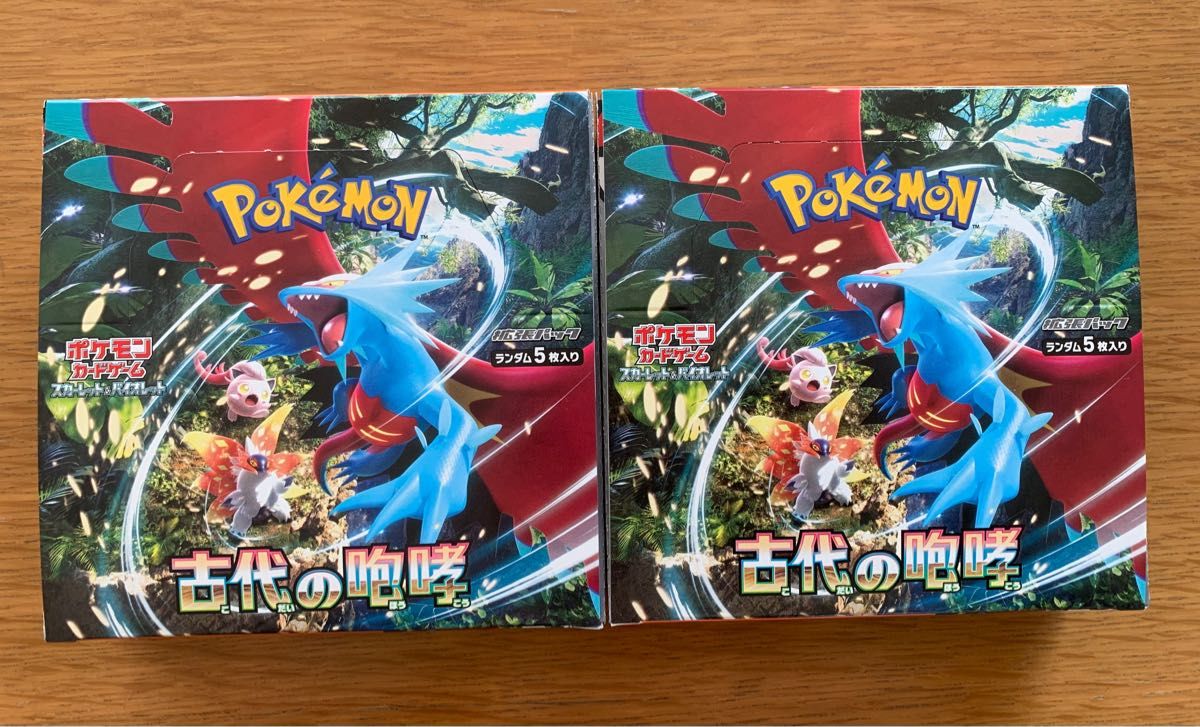 ポケモンカード 古代の咆哮 BOX 2BOX シュリンク無し ペリペリ有り 未開封