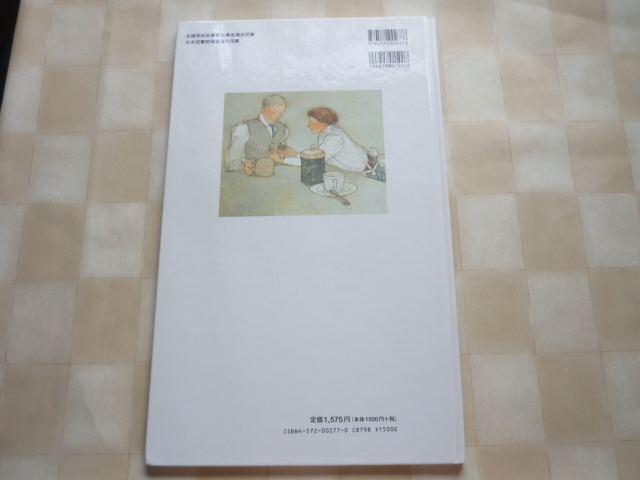 item_image_9