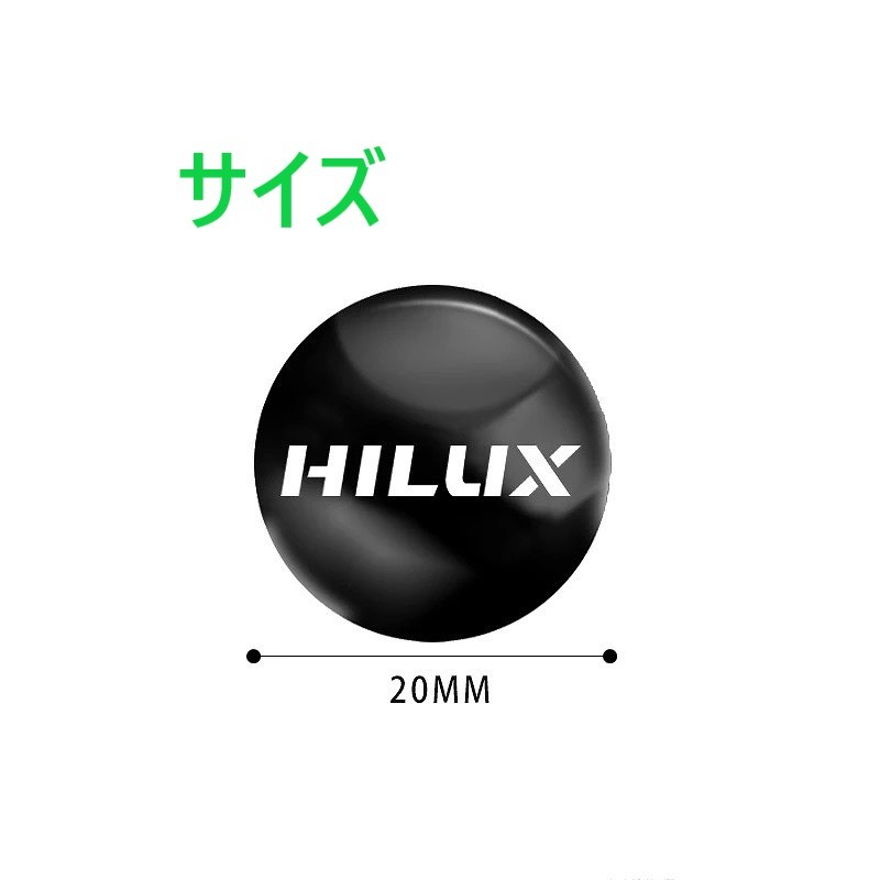 ◆ハイラックス◆ドアショックステッカー◆衝撃吸収◆蛍光◆4枚◆送料無料◆016_画像5