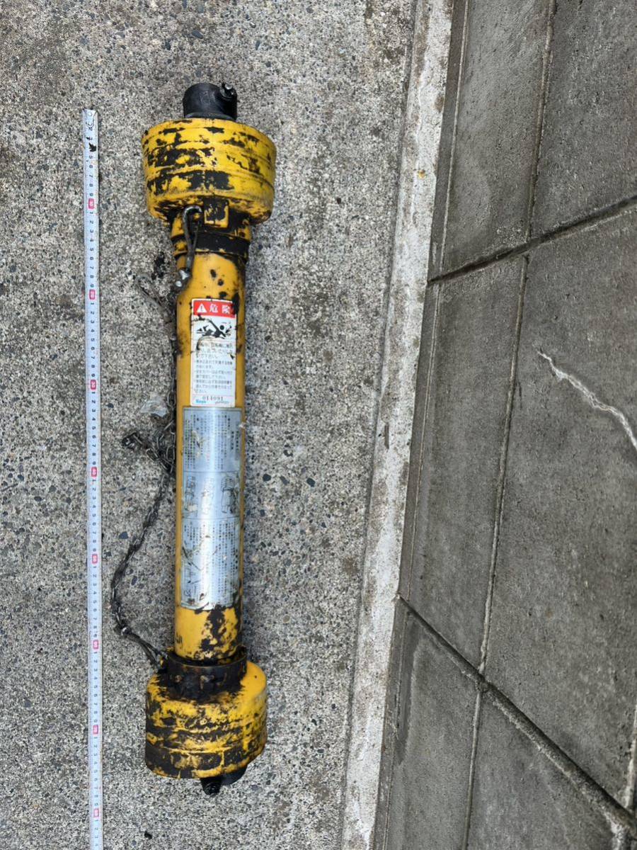 11 トラクター ユニバーサル ジョイント全長約70cm-110cm-