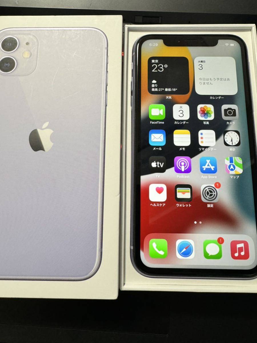 人気カラーの SIMフリー iPhone11 パープル 64GB ジャンク ロックOFF